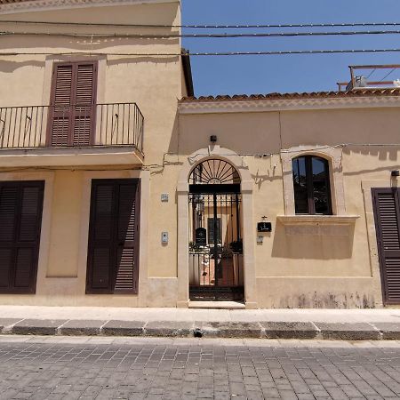 La Lanterna Casa Vacanze Διαμέρισμα Νότο Εξωτερικό φωτογραφία